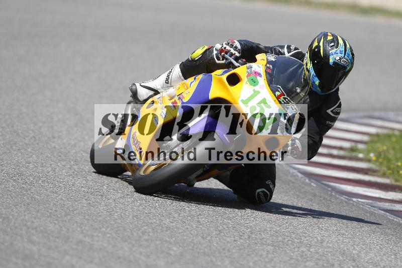 /26 23.07.2026  Speer Racing ADR/Gruppe classic/154